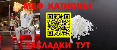 2c-b Гатчина