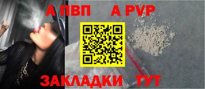 2c-b Гатчина