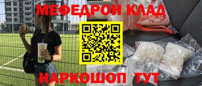 мдпв Гай