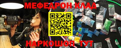 Альфа ПВП Гагарин