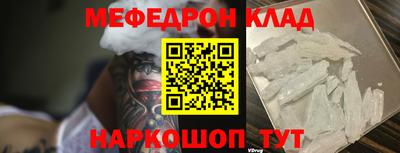 Альфа ПВП Гагарин