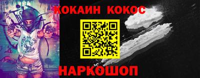 Альфа ПВП Гагарин