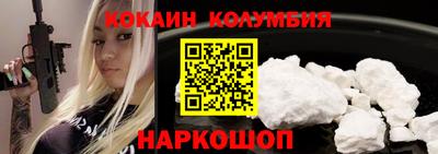 2c-b Гатчина