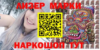 мдпв Гай