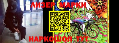 мдпв Гай