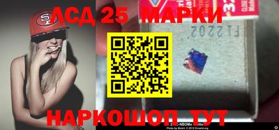 Альфа ПВП Гагарин