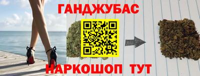 Альфа ПВП Гагарин