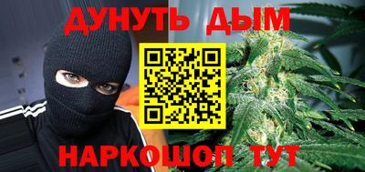 Альфа ПВП Гагарин