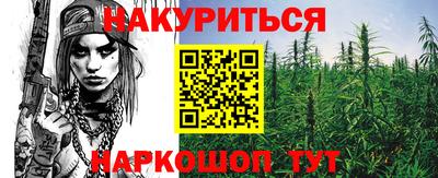 Альфа ПВП Гагарин