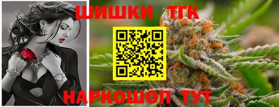 2c-b Гатчина