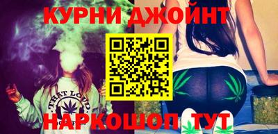 2c-b Гатчина