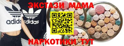 мдпв Гай