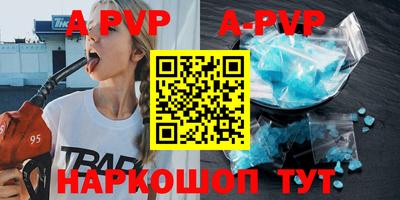 мдпв Гай