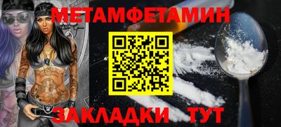 2c-b Гатчина
