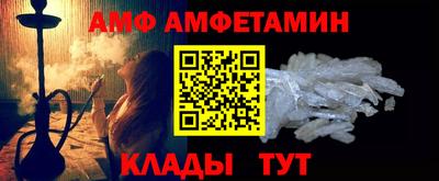 Альфа ПВП Гагарин