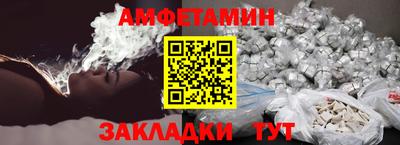 2c-b Гатчина