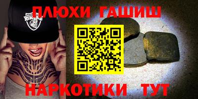 Альфа ПВП Гагарин