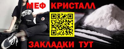 Альфа ПВП Гагарин