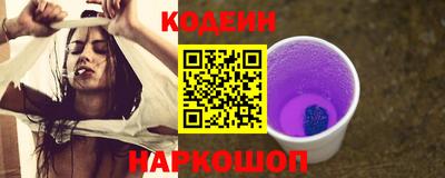 мдпв Гай