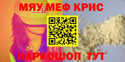 мдпв Гай