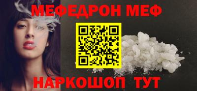 Альфа ПВП Гагарин