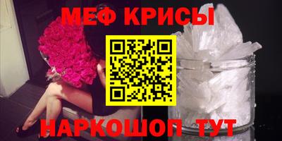 мдпв Гай